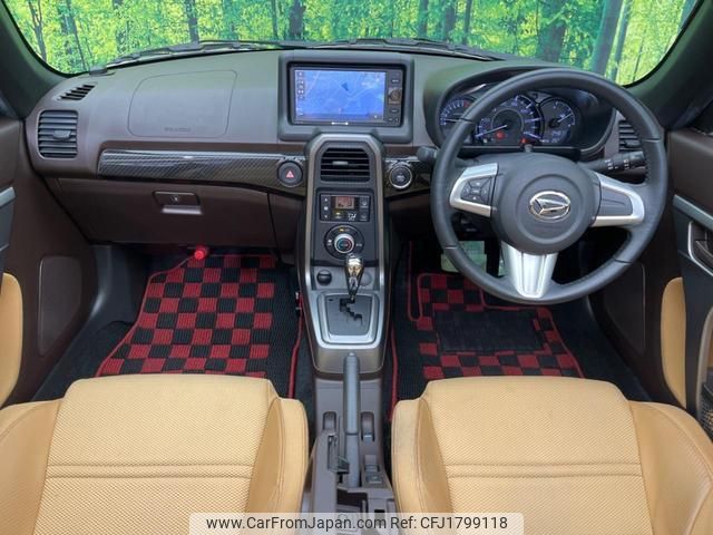 daihatsu copen 2014 CFJ1799118 image 2