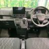 daihatsu atrai 2022 CFJ1796732 image 3