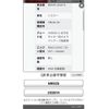 suzuki hustler 2021 -SUZUKI--Hustler 5AA-MR92S--MR92S-202614---SUZUKI--Hustler 5AA-MR92S--MR92S-202614- image 30