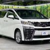 toyota vellfire 2021 -TOYOTA--Vellfire 3BA-AGH35W--AGH35-0049876---TOYOTA--Vellfire 3BA-AGH35W--AGH35-0049876- image 18