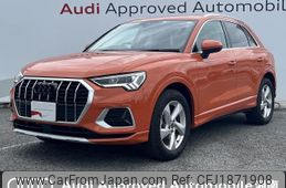 audi q3 2023 CFJ1871908