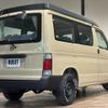 mazda bongo-friendee 1998 0dd75e9d8d34d361e309f605ac00bedd image 4