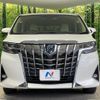 toyota alphard 2020 quick_quick_AYH30W_AYH30-0112535 image 15