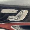 mercedes-benz c-class 2019 -MERCEDES-BENZ--Benz C Class DAA-205077--WDD2050772R469796---MERCEDES-BENZ--Benz C Class DAA-205077--WDD2050772R469796- image 24