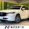 mazda cx-5 2022 CFJ1666411 image 1