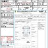 toyota sienta 2017 quick_quick_NSP170G_NSP170-7139314 image 21