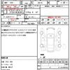 toyota bb 2011 CFJ1778575 image 18