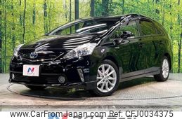 toyota prius-α 2012 -TOYOTA--Prius α DAA-ZVW41W--ZVW41-3180472---TOYOTA--Prius α DAA-ZVW41W--ZVW41-3180472-