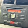 daihatsu mira 2008 CFJ1612182 image 3