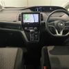 nissan serena 2020 -NISSAN--Serena DAA-GFC27--GFC27-184663---NISSAN--Serena DAA-GFC27--GFC27-184663- image 17