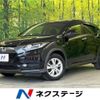 honda vezel 2015 -HONDA--VEZEL DAA-RU3--RU3-1060607---HONDA--VEZEL DAA-RU3--RU3-1060607- image 1