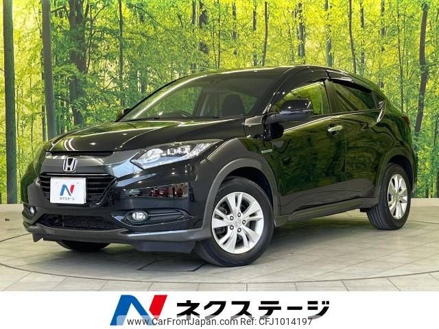 honda vezel 2015 -HONDA--VEZEL DAA-RU3--RU3-1060607---HONDA--VEZEL DAA-RU3--RU3-1060607- image 1