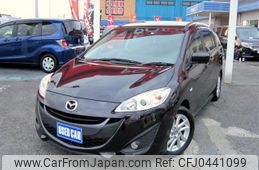 mazda premacy 2014 -MAZDA--Premacy CWFFW--120650---MAZDA--Premacy CWFFW--120650-