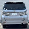 toyota vellfire 2012 -TOYOTA--Vellfire DAA-ATH20W--ATH20-8012022---TOYOTA--Vellfire DAA-ATH20W--ATH20-8012022- image 8