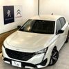 peugeot 308 2023 CFJ1878358 image 1