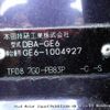 honda fit 2007 3282185-N2025010061A-24 image 9