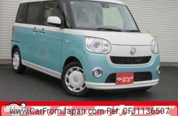 daihatsu move-canbus 2016 quick_quick_LA800S_LA800S-0001823