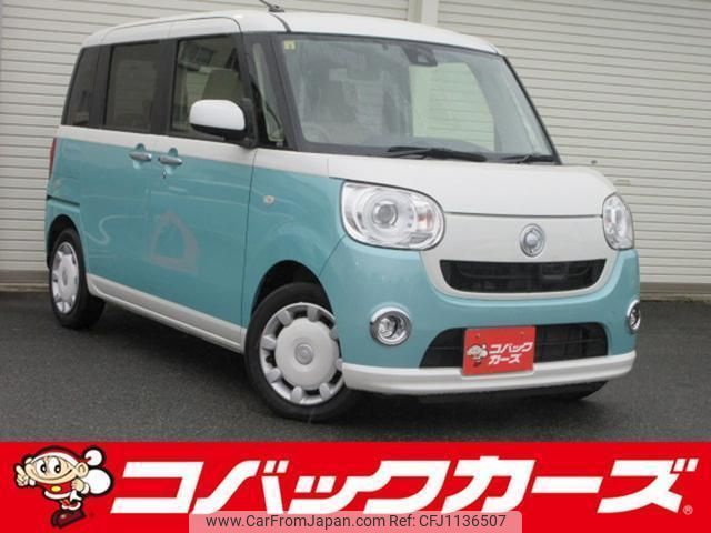 daihatsu move-canbus 2016 quick_quick_LA800S_LA800S-0001823 image 1