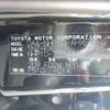 toyota aqua 2014 -TOYOTA--AQUA DAA-NHP10--NHP10-2334440---TOYOTA--AQUA DAA-NHP10--NHP10-2334440- image 41