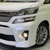 toyota vellfire 2014 -TOYOTA--Vellfire DBA-ANH20W--ANH20-8338386---TOYOTA--Vellfire DBA-ANH20W--ANH20-8338386- image 14