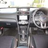 subaru forester 2016 -SUBARU--Forester SJ5--082626---SUBARU--Forester SJ5--082626- image 21