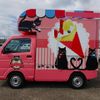 suzuki carry-truck 2013 CFJ1736501 image 64