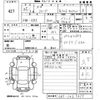 honda freed 2013 -HONDA--Freed GB3-1425619---HONDA--Freed GB3-1425619- image 3