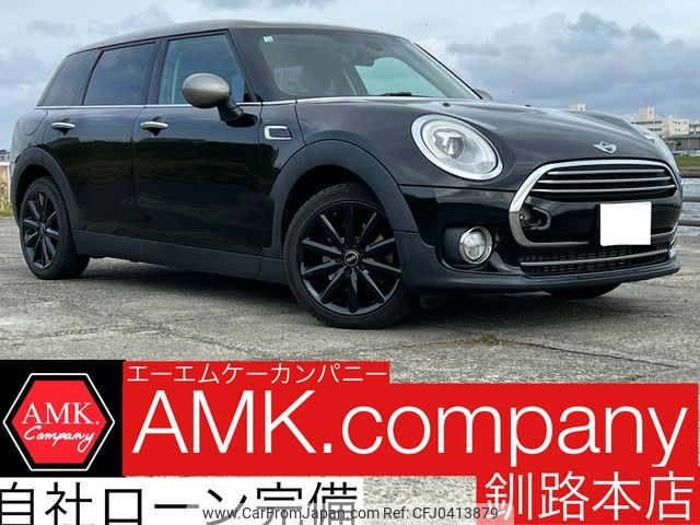 mini mini-others 2016 -BMW--BMW Mini LDA-LR20--WMWLR20920302E72623---BMW--BMW Mini LDA-LR20--WMWLR20920302E72623- image 1