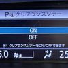 toyota noah 2019 -TOYOTA--Noah DBA-ZRR80W--ZRR80-0532380---TOYOTA--Noah DBA-ZRR80W--ZRR80-0532380- image 7