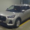 daihatsu rocky 2022 -DAIHATSU--Rocky 3BA-A210S--A210S-0017688---DAIHATSU--Rocky 3BA-A210S--A210S-0017688- image 1