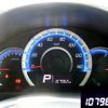 mazda flair-wagon 2015 -MAZDA--Flair Wagon MM32S--120116---MAZDA--Flair Wagon MM32S--120116- image 23