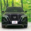 nissan kix 2021 -NISSAN--KIX 6AA-RP15--P15-039460---NISSAN--KIX 6AA-RP15--P15-039460- image 14