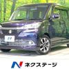 suzuki solio 2018 CFJ1518224 image 1