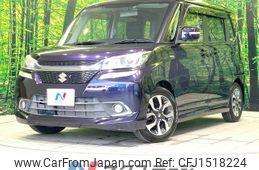 suzuki solio 2018 CFJ1518224