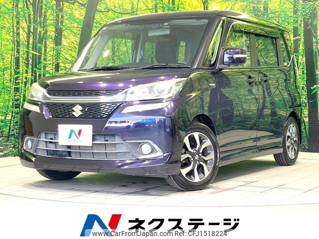 suzuki solio 2018 CFJ1518224 image 1