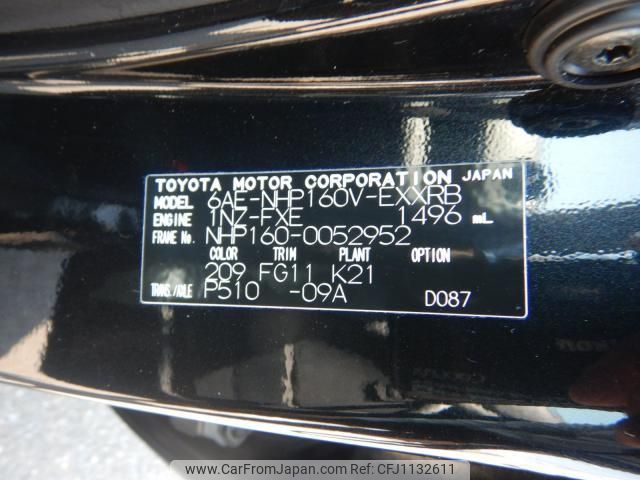 toyota probox 2022 quick_quick_NHP160V_NHP160-0052952 image 2