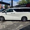 toyota vellfire 2016 CFJ1677310 image 17
