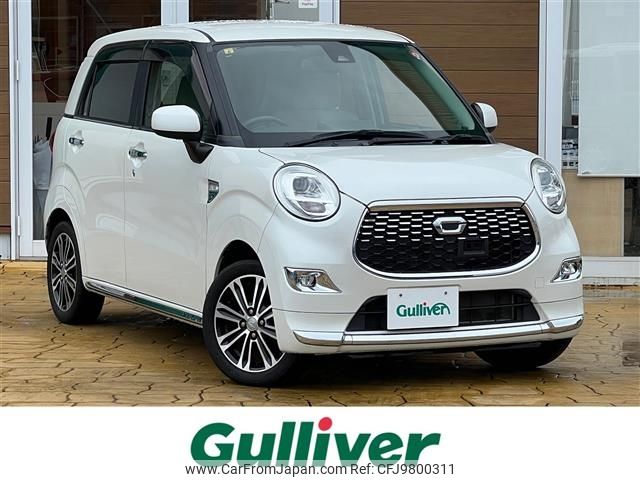 daihatsu cast 2016 -DAIHATSU--Cast DBA-LA250S--LA250S-0058378---DAIHATSU--Cast DBA-LA250S--LA250S-0058378- image 1