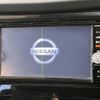 nissan x-trail 2016 -NISSAN--X-Trail DBA-T32--T32-510112---NISSAN--X-Trail DBA-T32--T32-510112- image 3