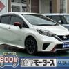 nissan note 2018 CFJ1722423 image 1