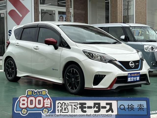 nissan note 2018 CFJ1722423 image 1