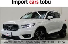 volvo xc40 2021 -VOLVO--Volvo XC40 XB420TXCM--YV1XZK9MCM2529362---VOLVO--Volvo XC40 XB420TXCM--YV1XZK9MCM2529362-