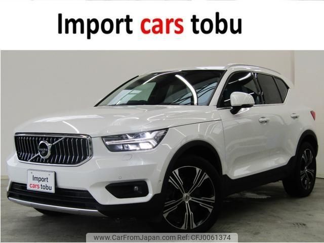 volvo xc40 2021 -VOLVO--Volvo XC40 XB420TXCM--YV1XZK9MCM2529362---VOLVO--Volvo XC40 XB420TXCM--YV1XZK9MCM2529362- image 1