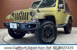 jeep wrangler 2013 quick_quick_ABA-JK36S_1C4HJWHG8DL635038