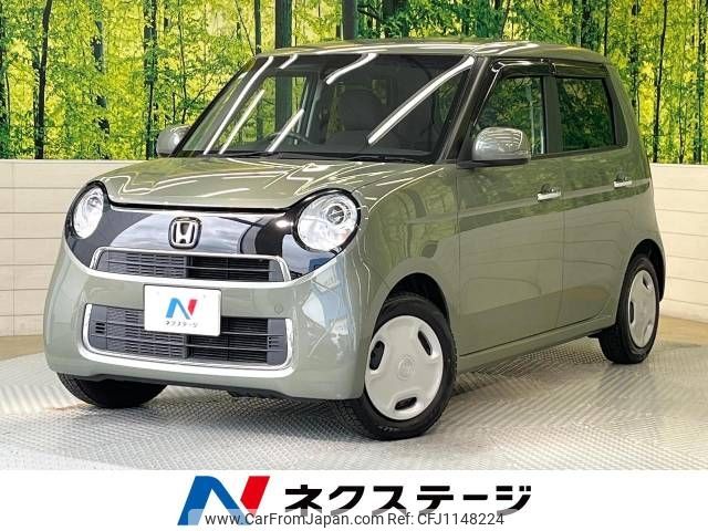 honda n-one 2019 -HONDA--N ONE DBA-JG1--JG1-1316207---HONDA--N ONE DBA-JG1--JG1-1316207- image 1