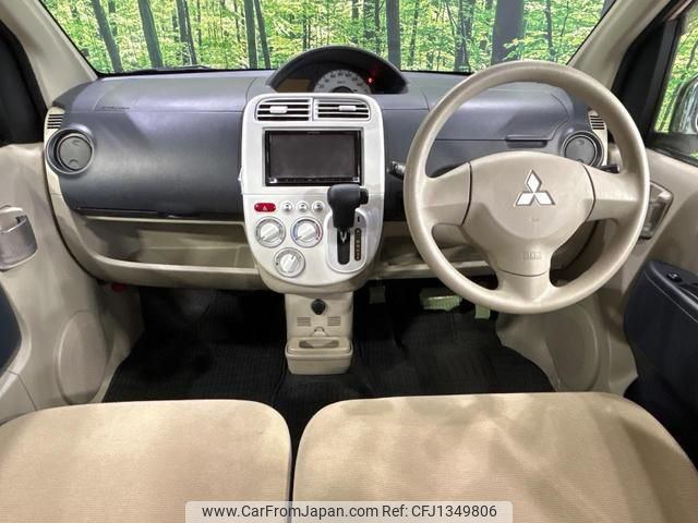 mitsubishi ek-wagon 2012 quick_quick_H82W_H82W-1509983 image 2