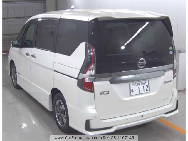 nissan serena 2021 quick_quick_6AA-HFC27_098348 image 2