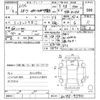 suzuki swift 2021 -SUZUKI--Swift ZC33S-413701---SUZUKI--Swift ZC33S-413701- image 3