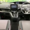 nissan serena 2018 quick_quick_GFC27_GFC27-084230 image 2