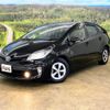 toyota prius 2013 -TOYOTA--Prius ZVW30--ZVW30-5707123---TOYOTA--Prius ZVW30--ZVW30-5707123- image 30